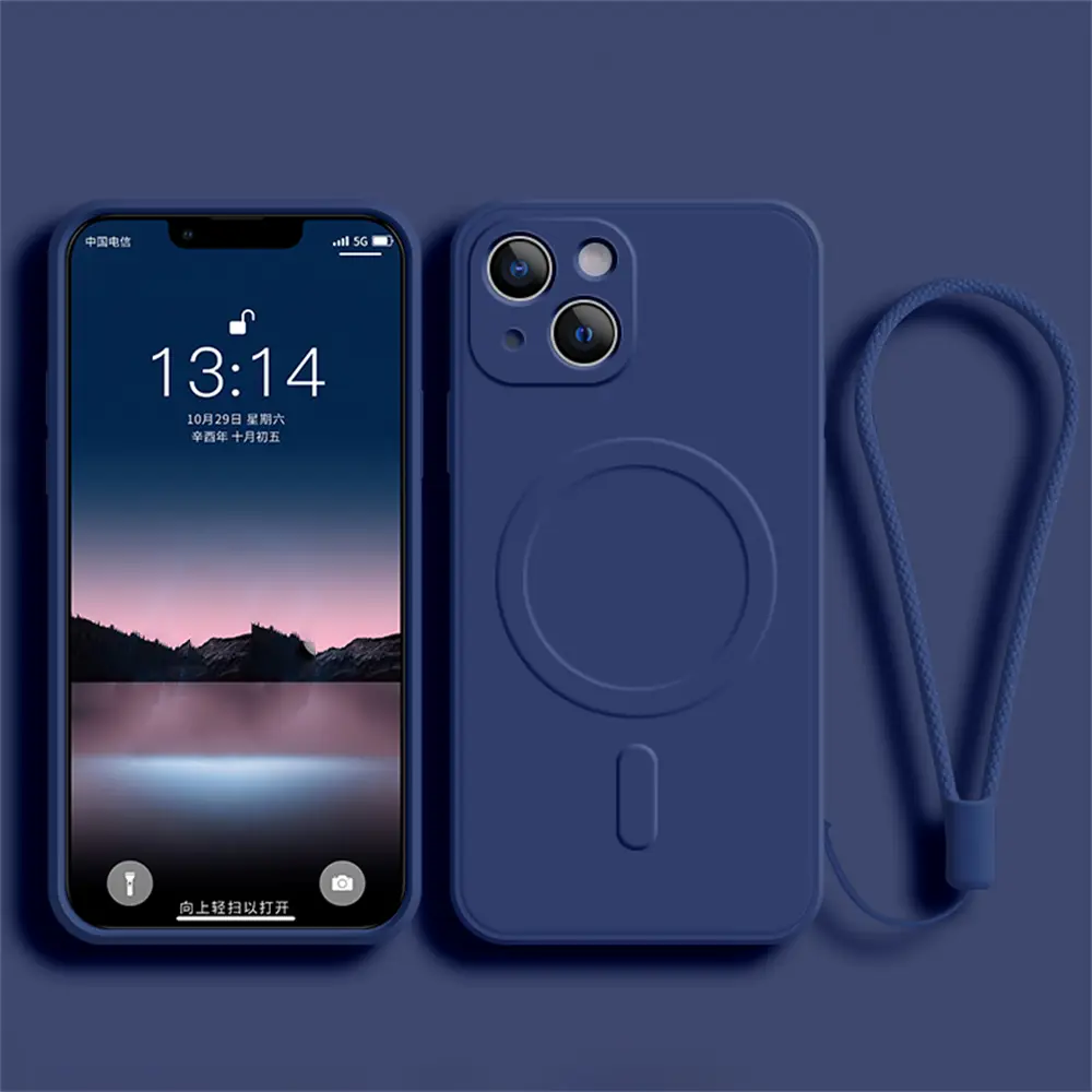Magnetic Liquid Silicone Drop-proof Soft Shell Protector