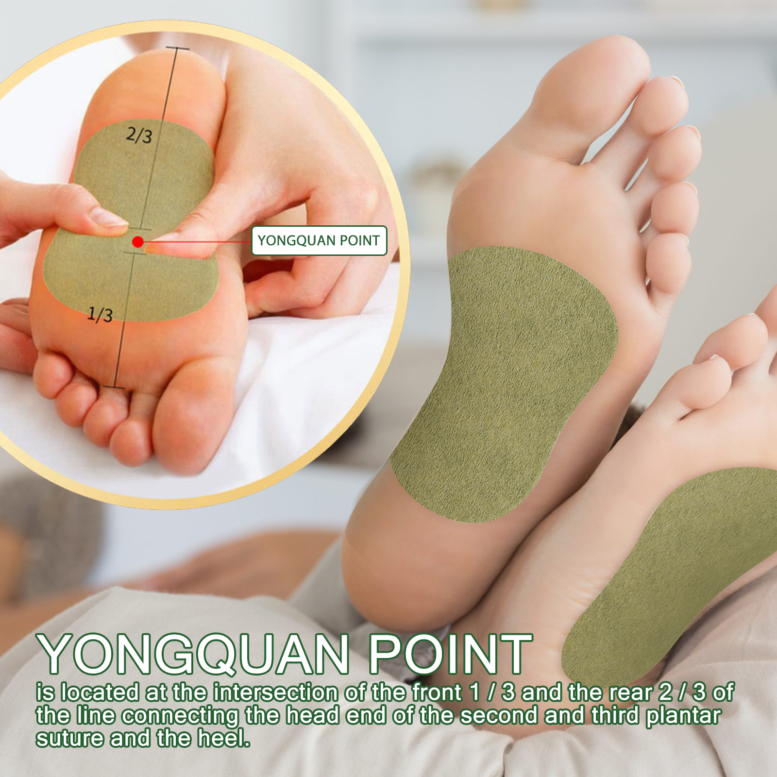 South Moon Wormwood Foot Pad, Relieve Body Stress Slimming And Toning Foot Care Improves Circulation