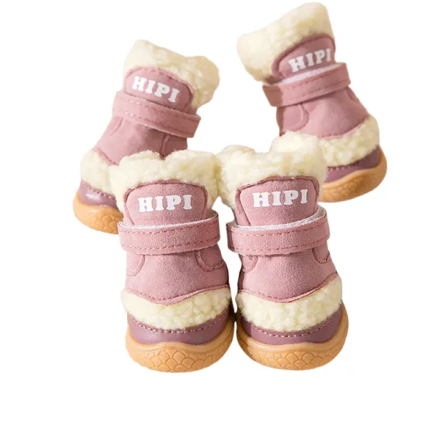 Winter Dog Shoes Thick Anti slip Rain Snow Puppy Boots Outdoor Pet Paw Protector Foot Cover Pet Supplies Accessories Pink - Shop at LoveMi