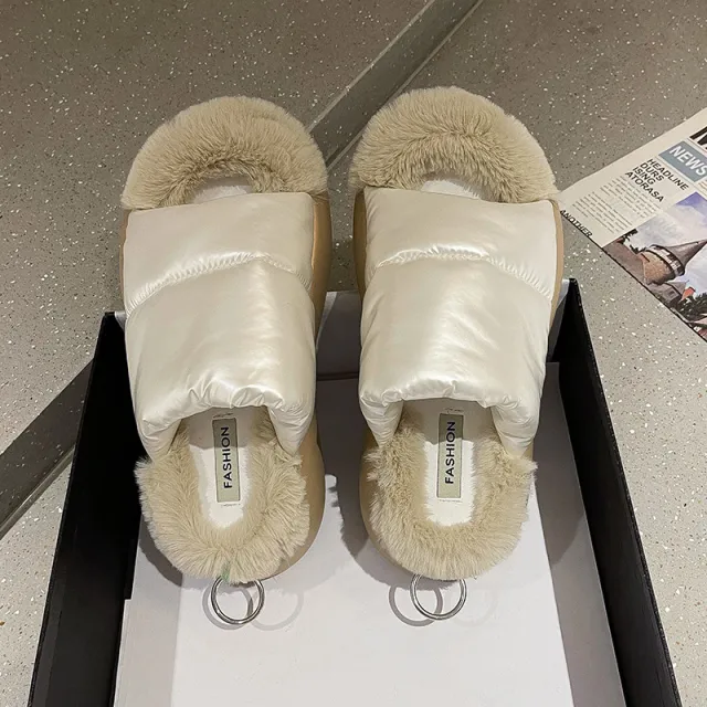 Thick Soled Warm Down Plush Slippers For Women's Outer Wear Toed Flip Flops White - Shop at LoveMi