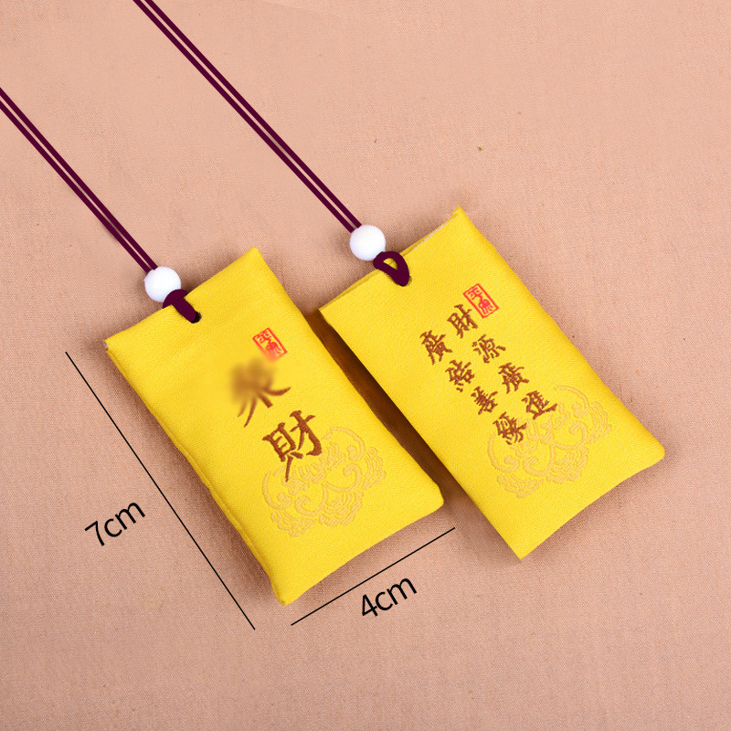 Ruyi Style Yellow