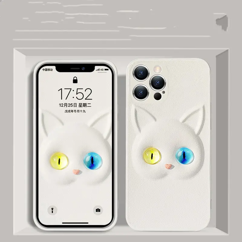 Compatible with Apple