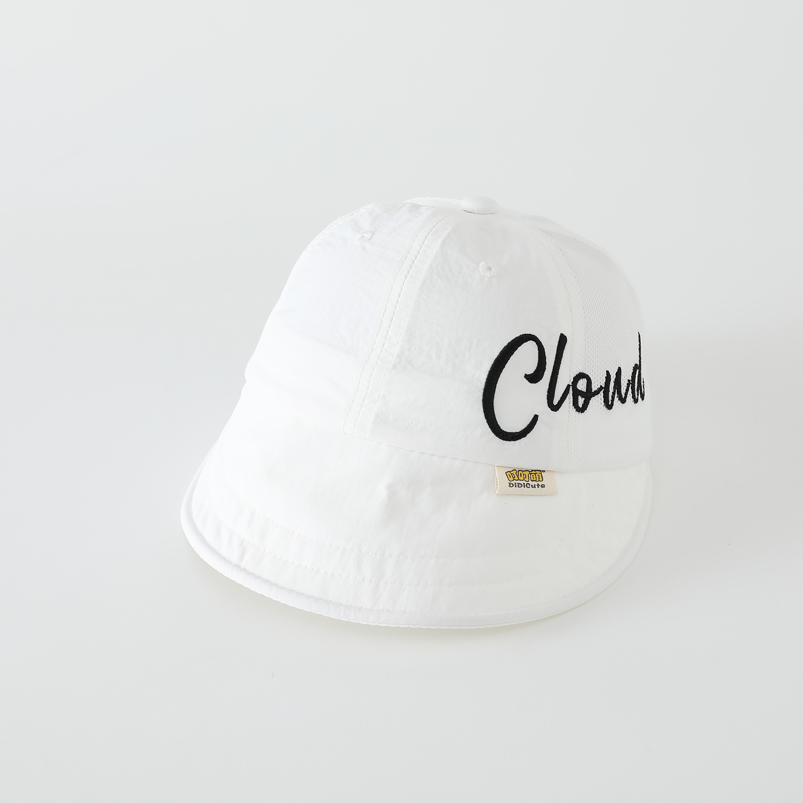 Summer Children's English Embroidery Sun Hat With Side Net Fabric For Ventilation And Soft Brim, Foldable Baby Face Protection Baseball Cap