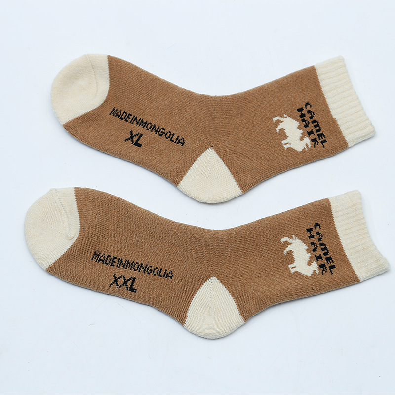 Men's And Women's Thickened And Warm Mid-tube Camel Wool Socks