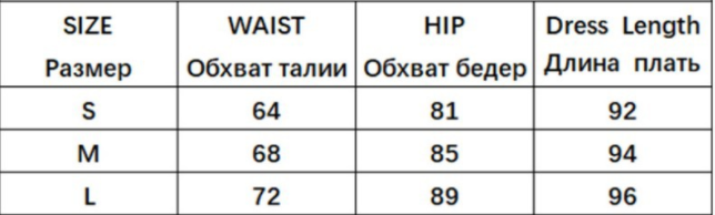 Title 1, Dopasowana sukienka damska z nadrukiem gazety, ...