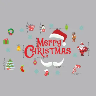 Decorative Wall Stickers For Christmas And Happy Holidays - X008
