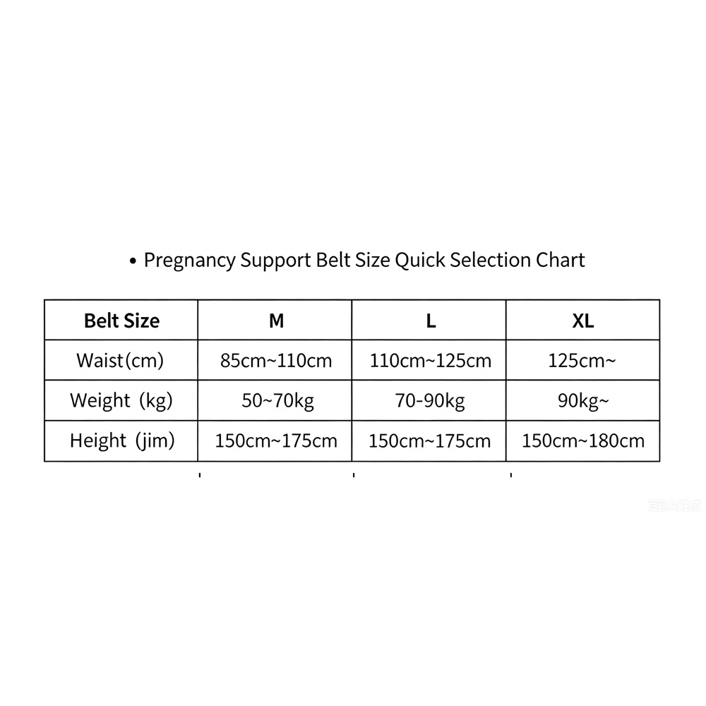 Adjustable Shoulder Strap Maternity Support Belt, Breathable Pregnancy Abdominal Band For Relieving Back Pain 2