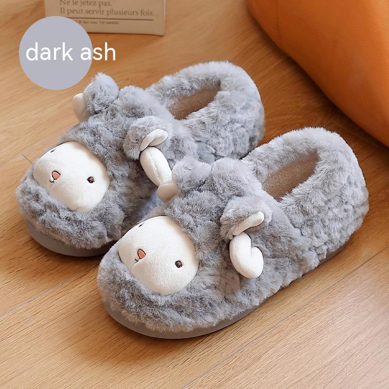 Title 5, Cute Plush Thickened Ankle Wrap Cotton Slippers...