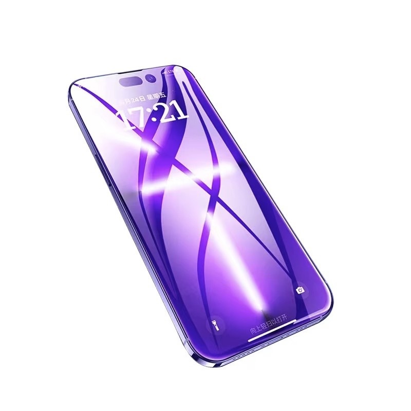 Tempered Film Sticker Box Xs HD Anti-peep Tempered Glass Film Speed Sticker Box - Image 2