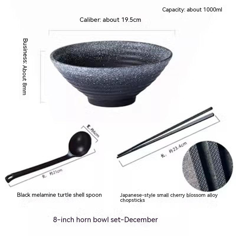 8inch Lunar December Bowl Set