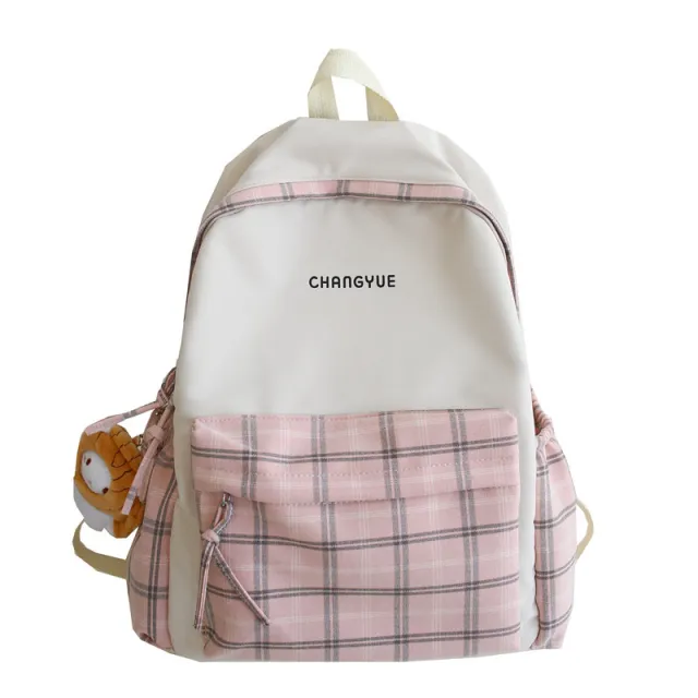 Small And Sweet Trend Student Bag Backpack Pink - Shop at LoveMi