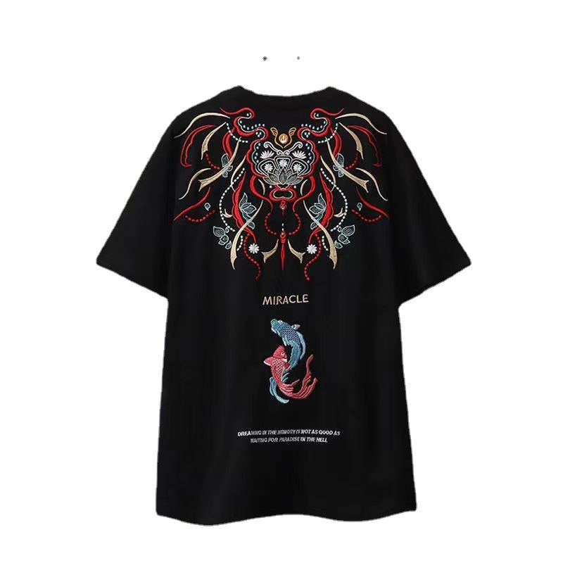 Title 6, Chinese Style Koi Embroidered Cotton Short-slee...