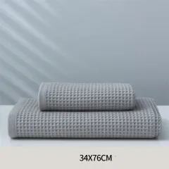 Pure Cotton Japanese-style Absorbent Household Honeycomb Pattern Towel - Grey - View 1