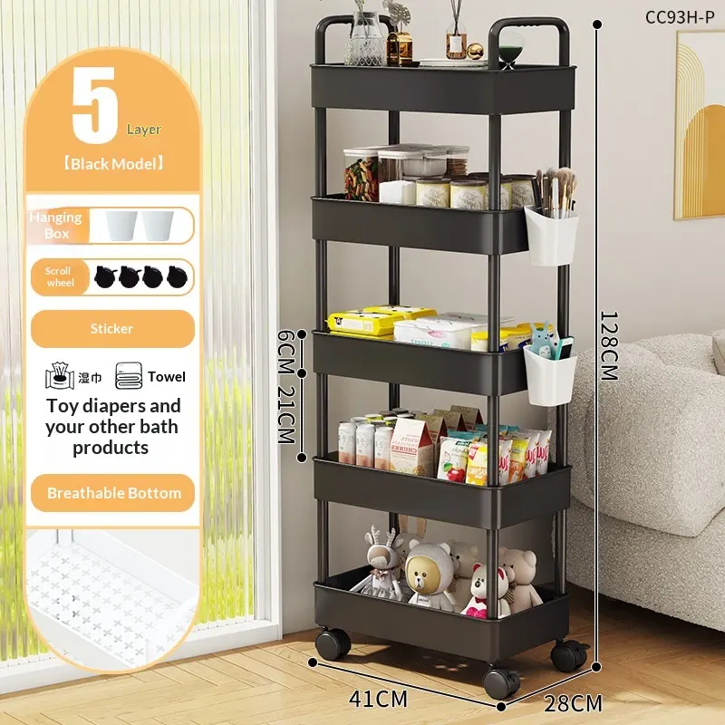 26cm Storage Rack With 5 Layers
