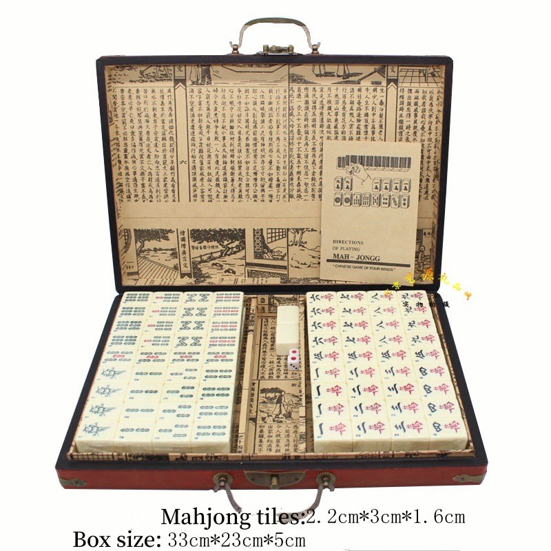 Antique Mahjong Box with Mini Mahjong