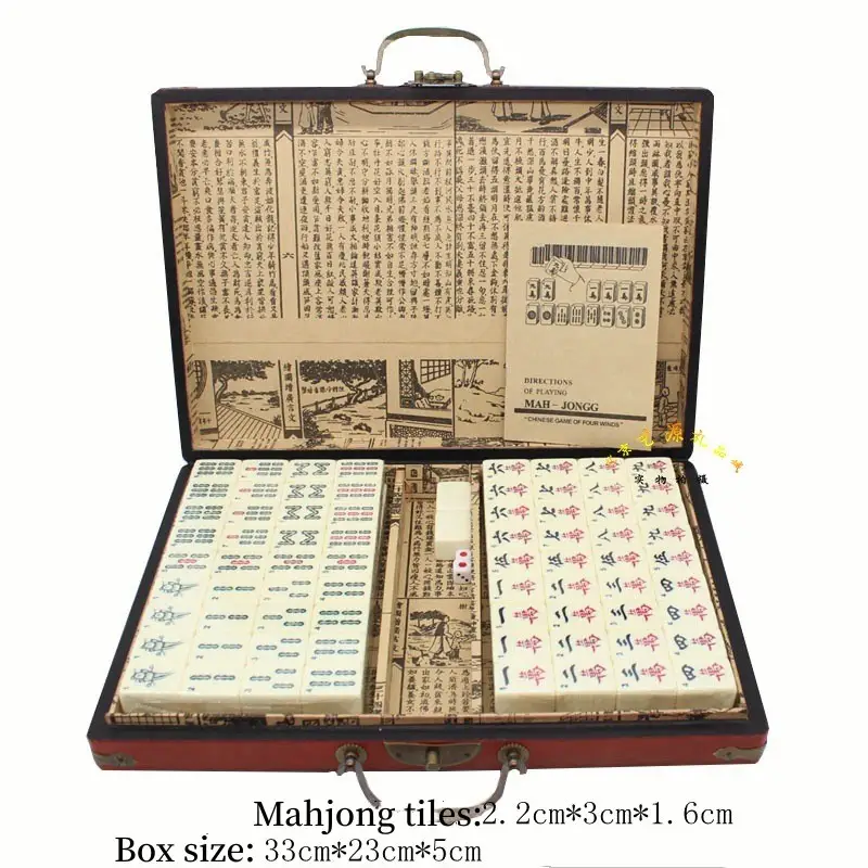 Antique Mahjong Box with Mini Mahjong