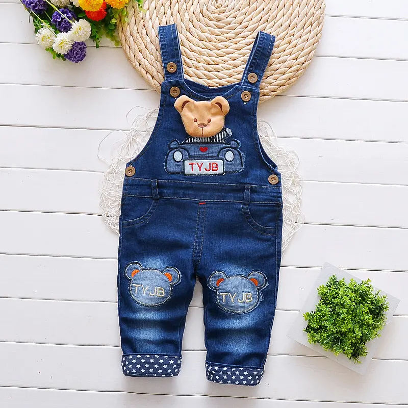 Children's Pants
