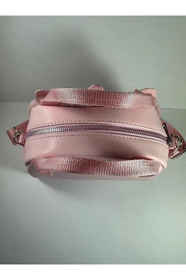 Kids Backpack With Plush Front Panel