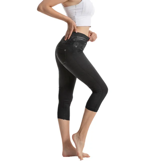 Women's Faux Denim Leggings Cropped Pants Black - Shop at LoveMi
