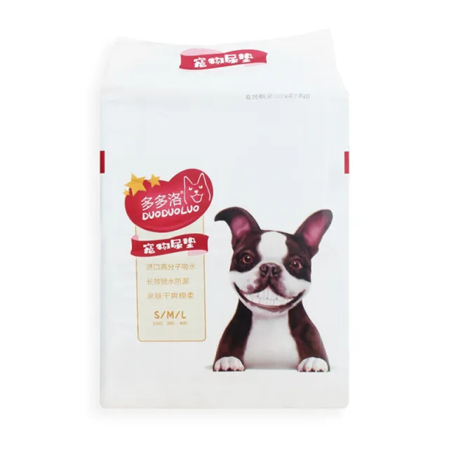 Thickened Deodorant Pet Urine Pad Disposable Color Bag - Shop at LoveMi