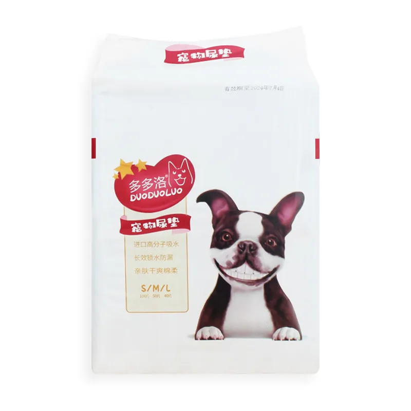 Thickened Deodorant Pet Urine Pad Disposable - Colour Bag