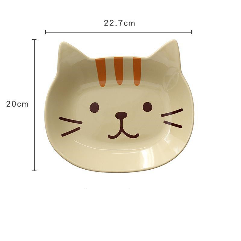 22.7CM Yellow Cat Plate