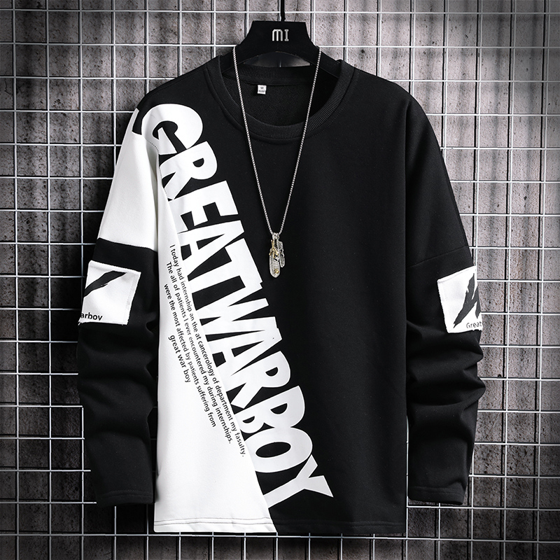 Crewneck T Shirt With Plush Bottom