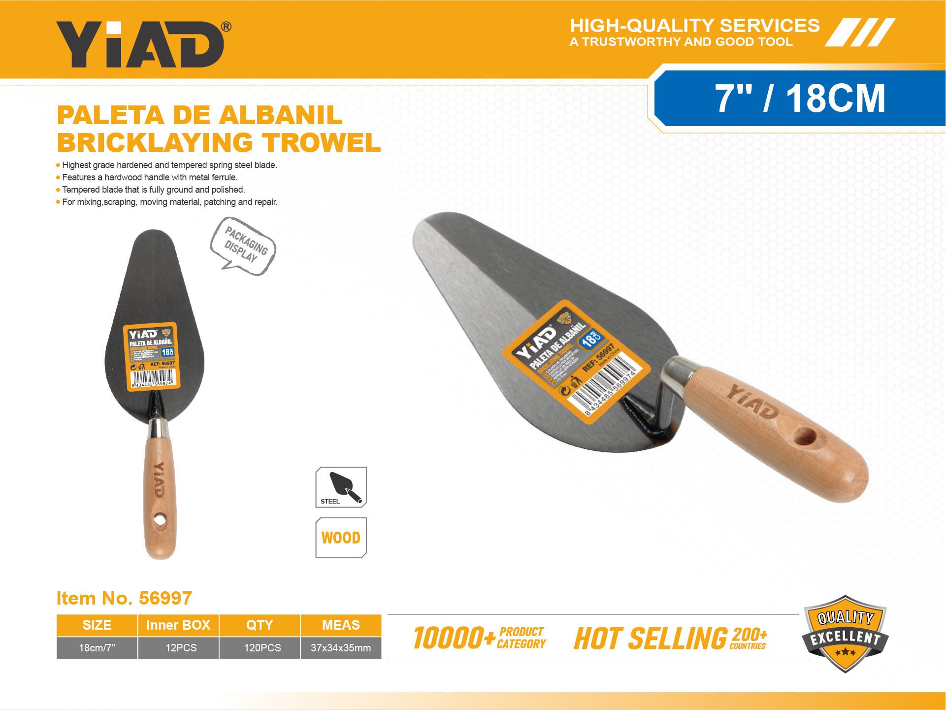 7-inch Wooden Handle Peach-shaped Bricklaying Knife, Only Supports Self-pickup, Please Note That Free Shipping Is For Anti-bidding Price