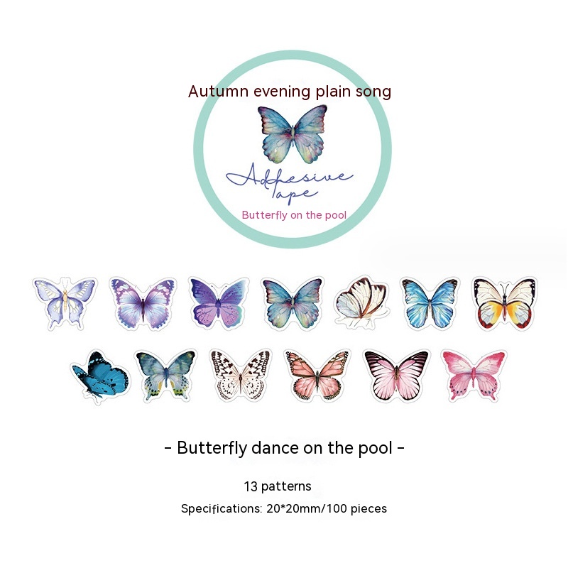 Butterfly Dance On The Pool