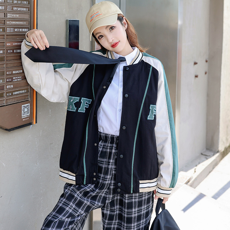 Fashion Women's Loose Casual Color Matching Jacket