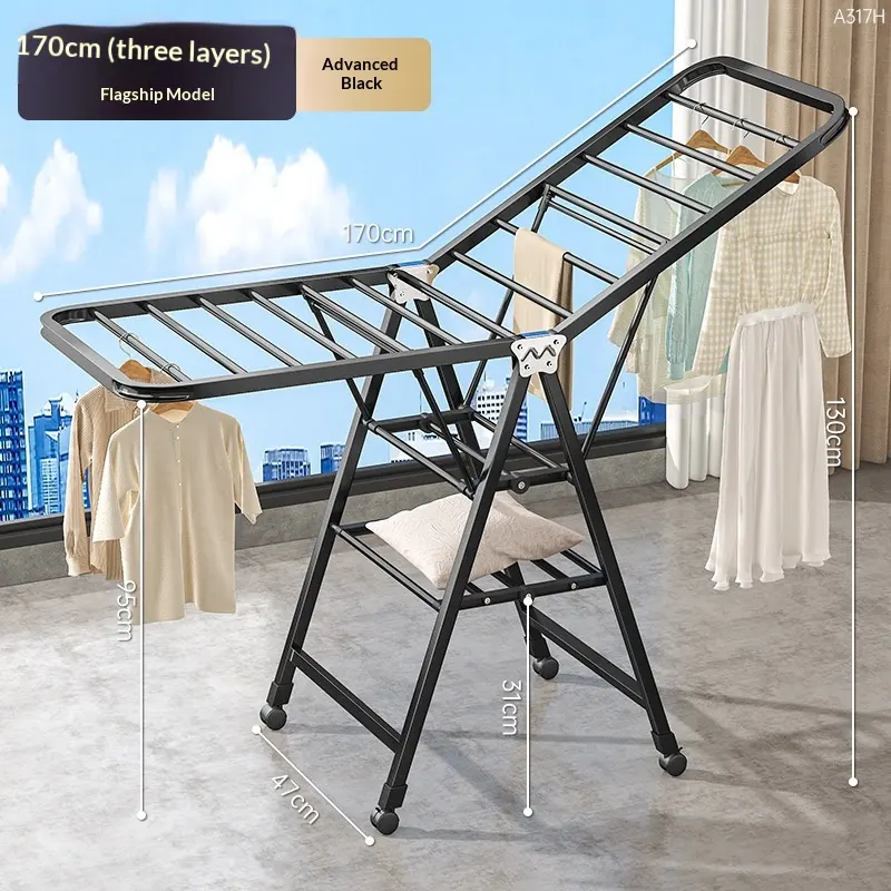 1.7-meter Premium Black - Three-layer Air DryingFolding