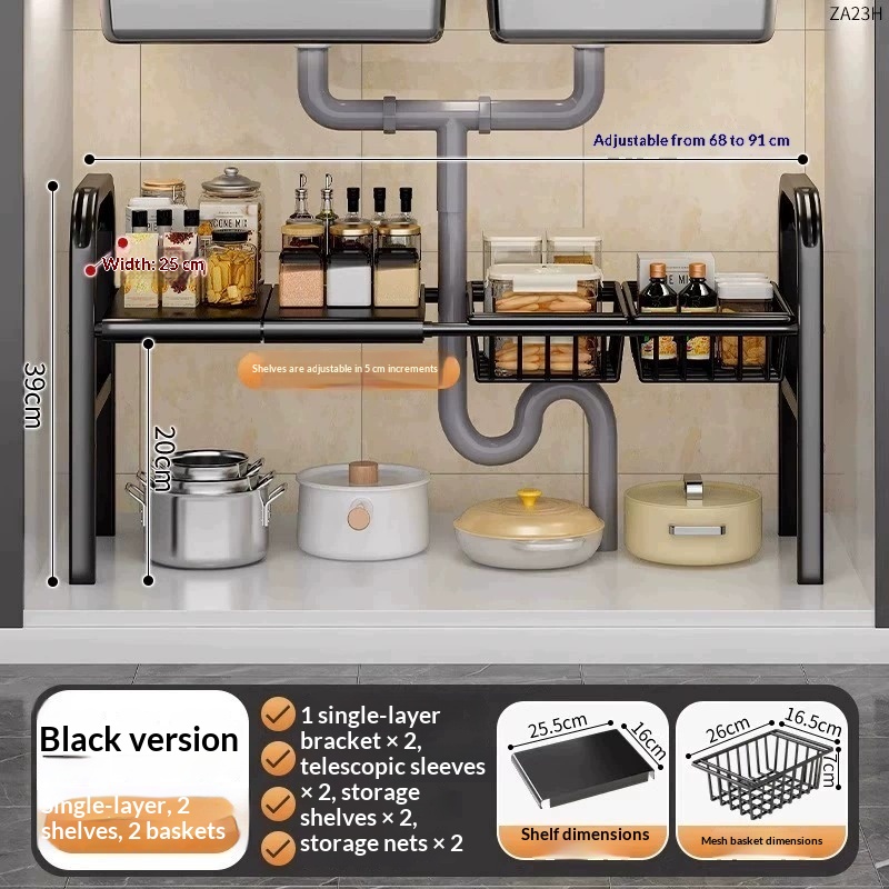 Kitchen Storage Rack With Retractable Sink, Layered Pot Rack In Cabinet, Multifunctional Cabinet Storage Rack For Pots And Pans 7d347150 Afc0 4f00 801b 0b621109de52