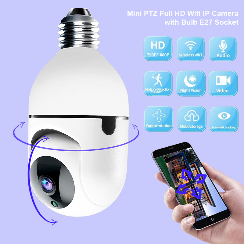 Bulb Shaking Head Machine Yilot APP Wireless WIFI Camera Home Security Monitoring - Image 2