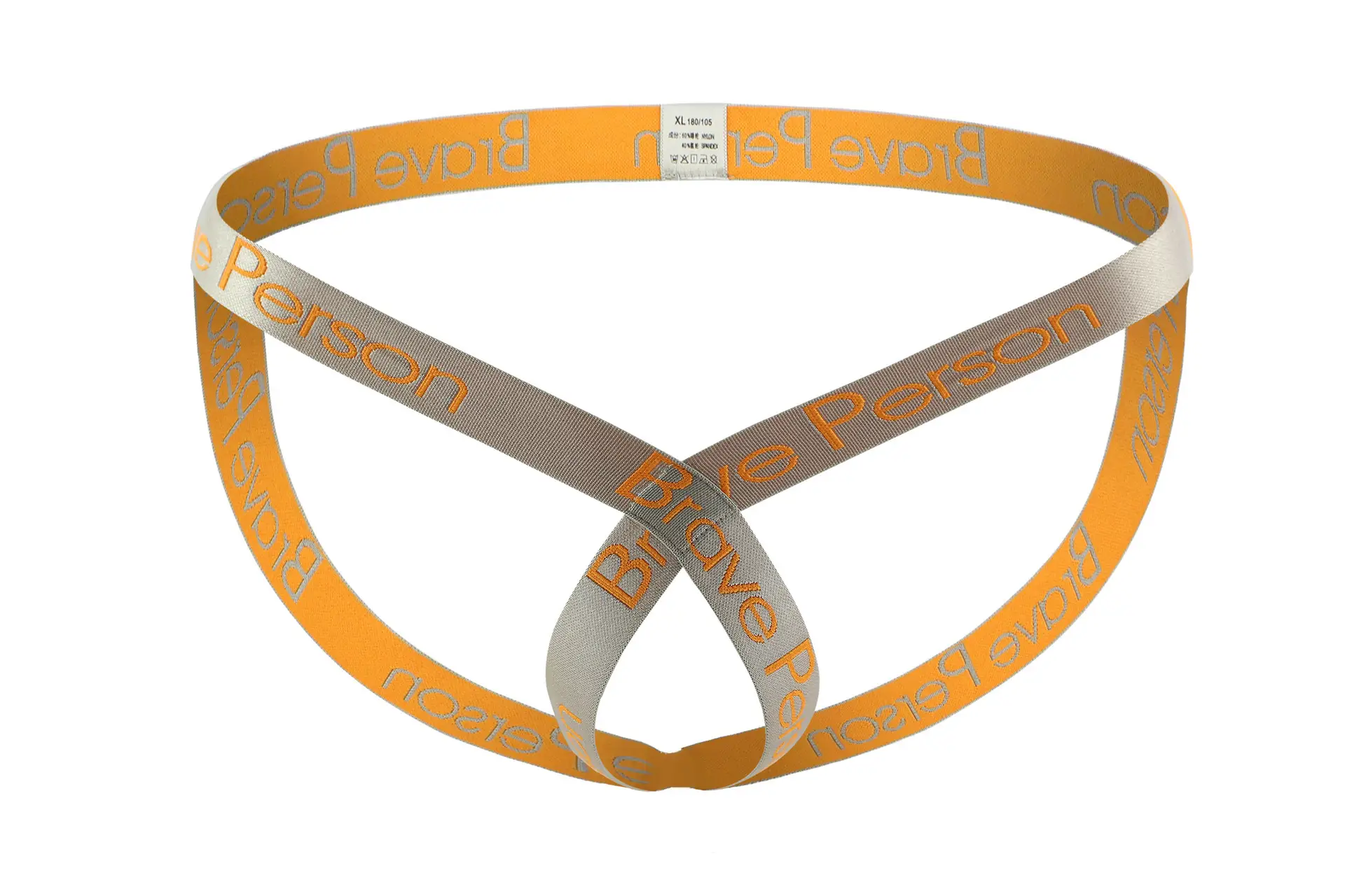 New Men's Health Lifting Belt Underpants
