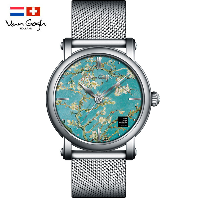 Van Gogh Almond Blossom Series Women's Quartz Watch 3