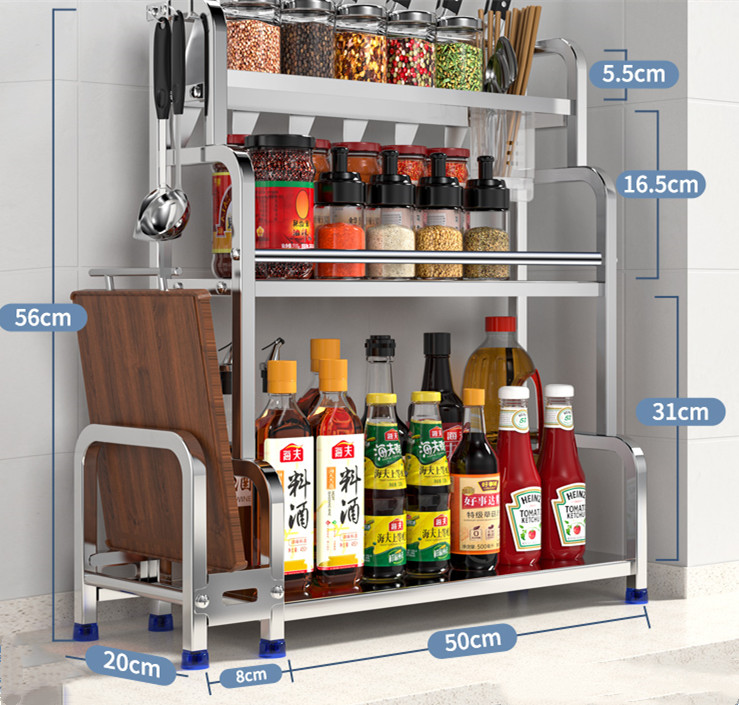 Title 6, Kitchen Seasoning Rack, Chopsticks, Knife Rack,...