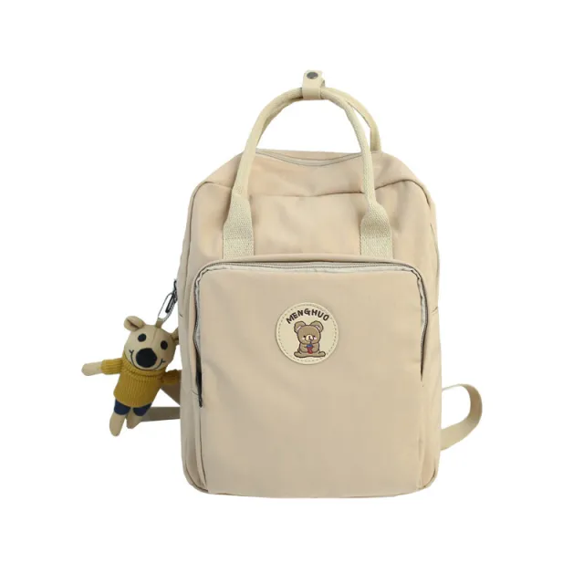 College Fengsen Department Cute Backpack Girl Schoolbag Khaki - Shop at LoveMi