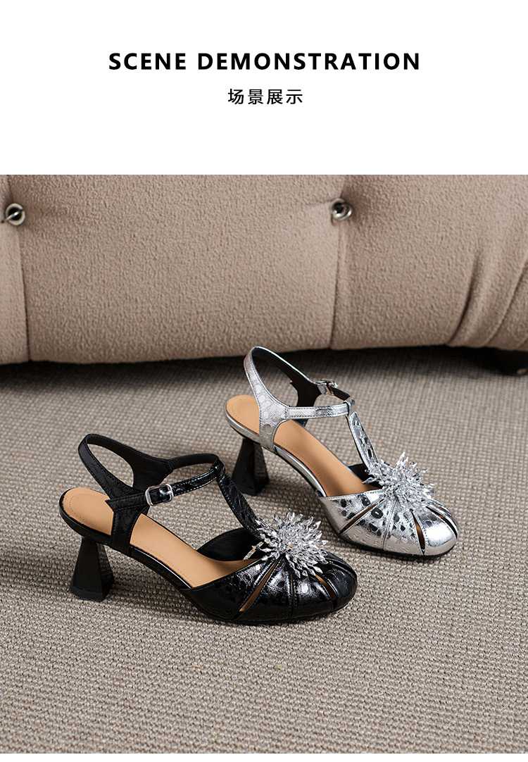 Women's Closed-Toe Heeled Sandals Packaging - Sarah Express