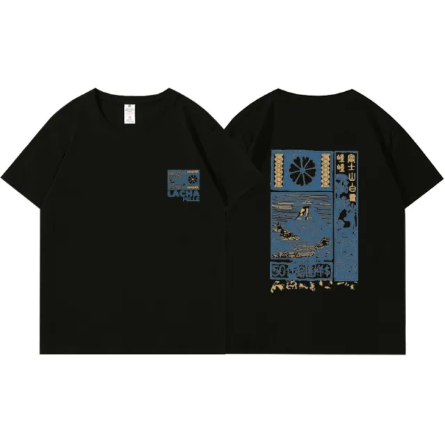 Design Trendy Brand Thin T shirt Top Black - Shop at LoveMi