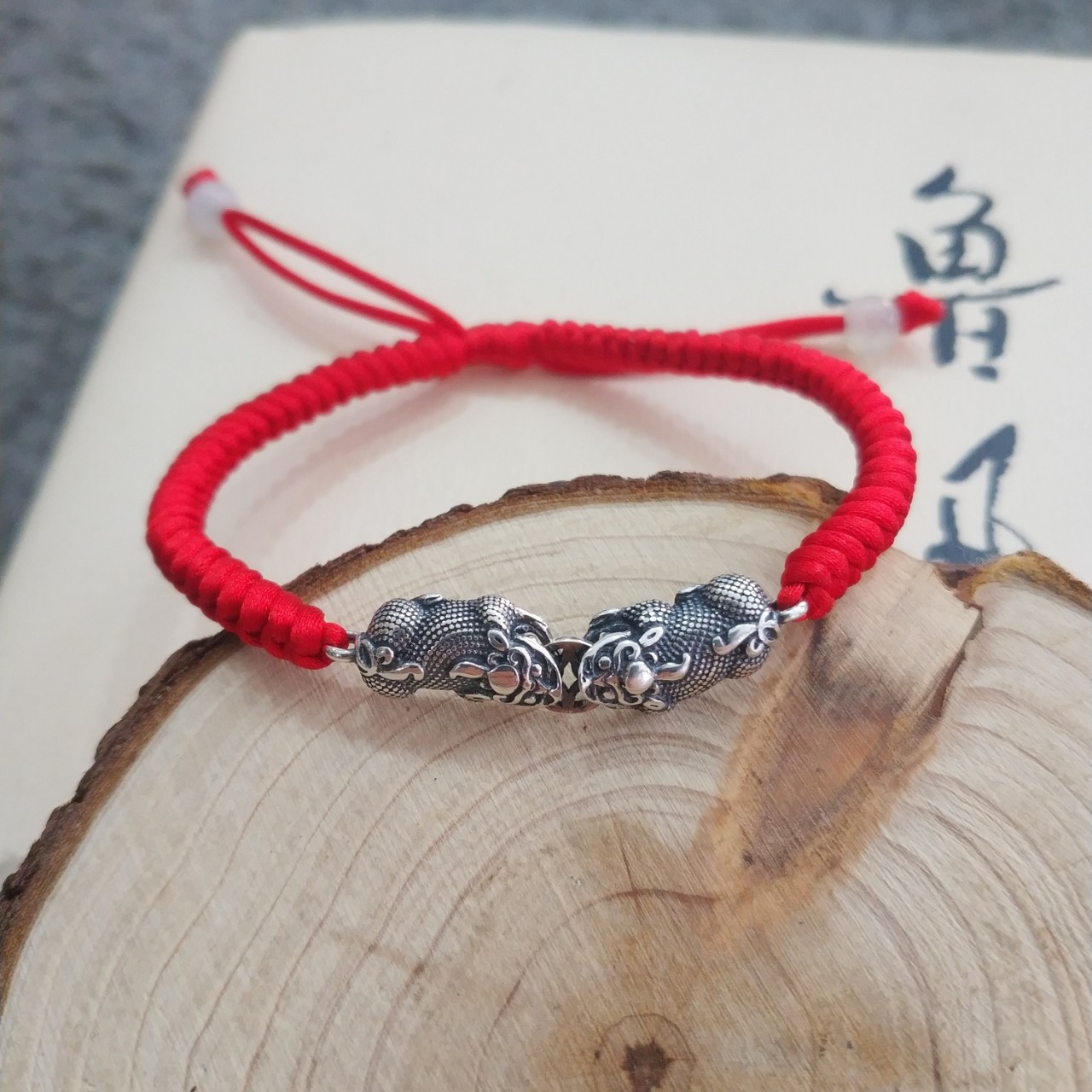 Title 4, Pulsera de cadena roja Pixiu doble de plata de ...