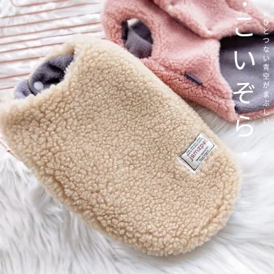 Clothes Vest Small Dog Cat Cotton Coat Brown - Shop at LoveMi