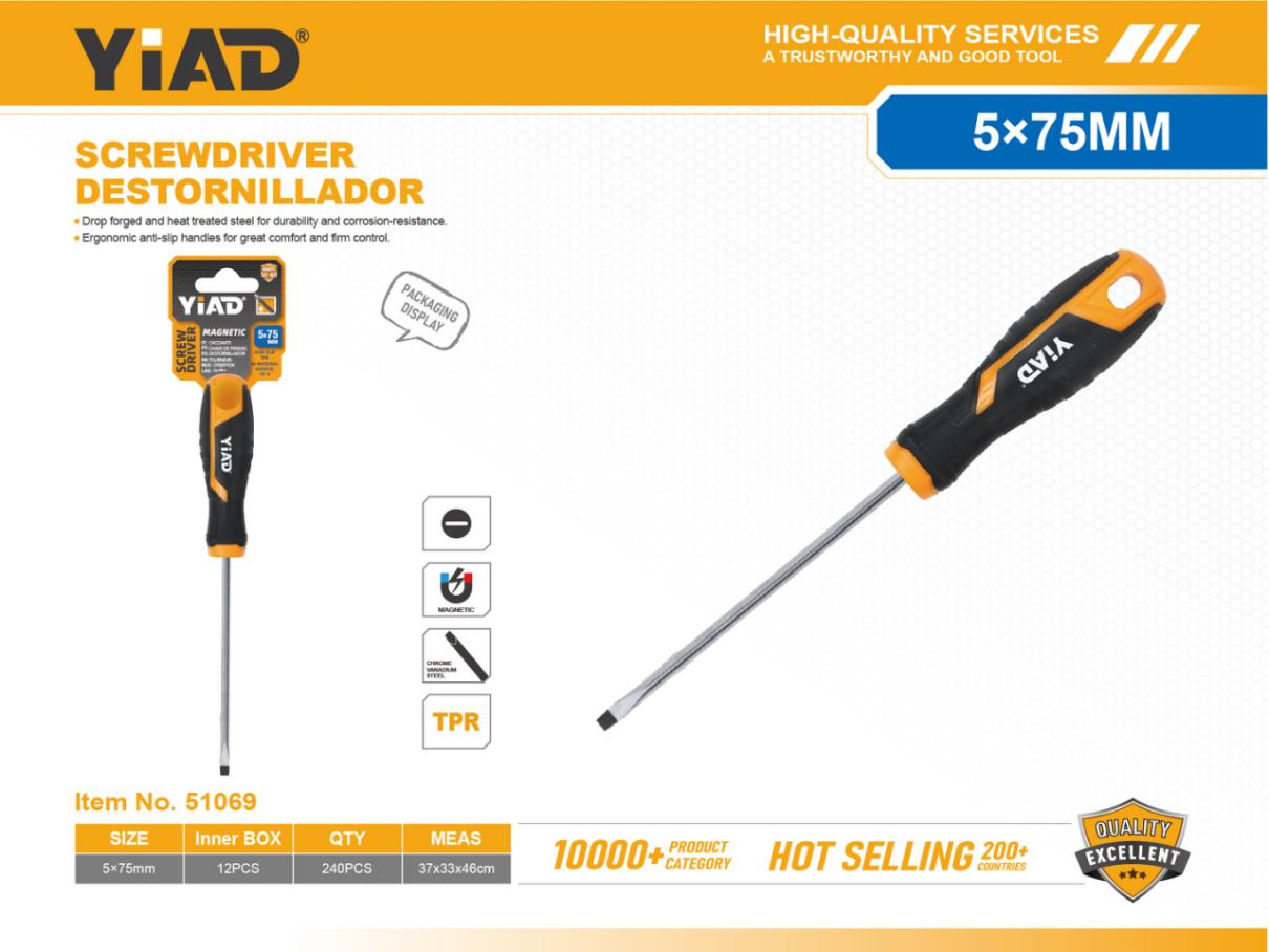5X75mm Slotted Screwdriver, Only Supports Self-pickup, Please Note That Free Shipping Is For Anti-bidding Price