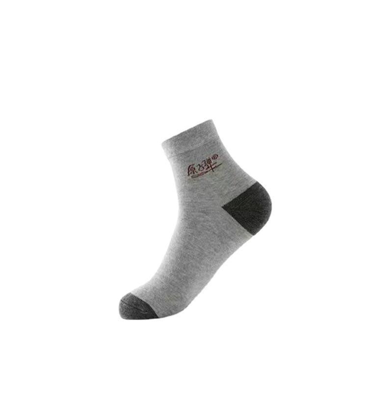 Men's Sports Silver Ion Deodorant Business Socks