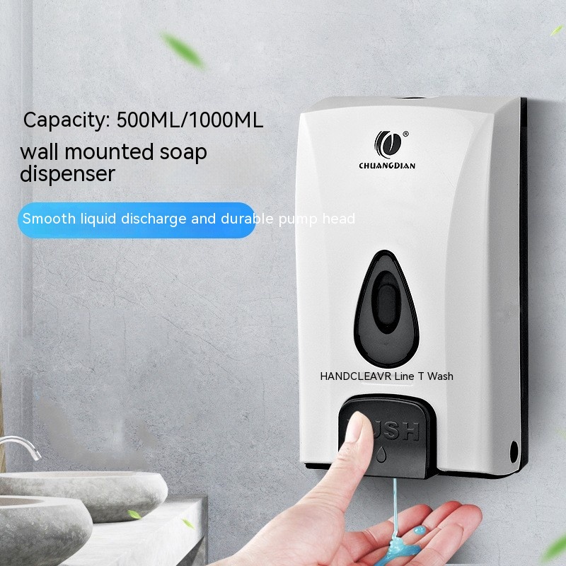 Title 1, Hotel Household Wall-mounted Manual Soap Dispenser