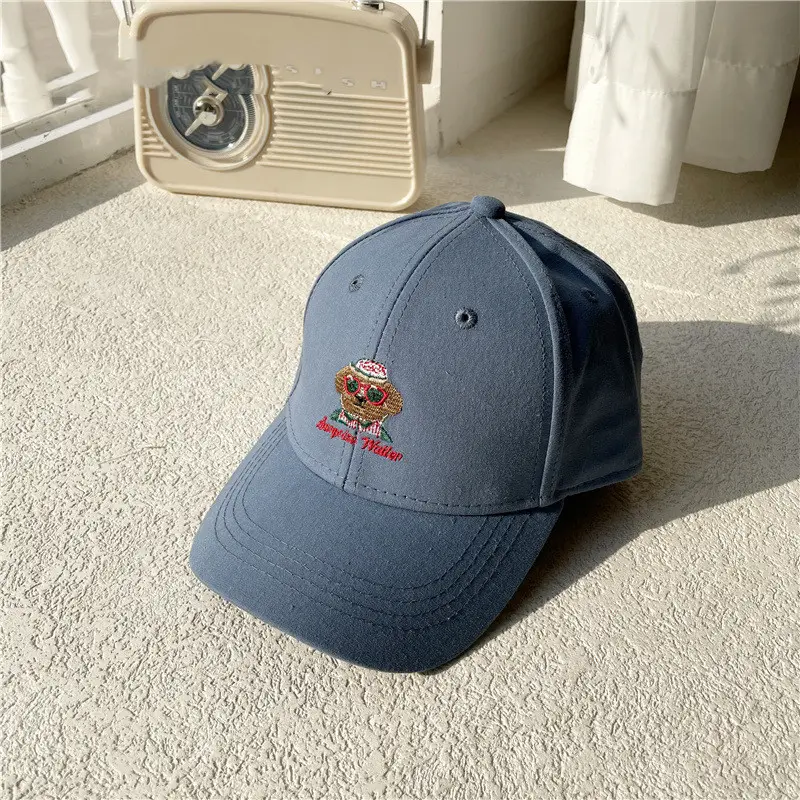 Fashion Kids Red Frame Brown Dog Baseball