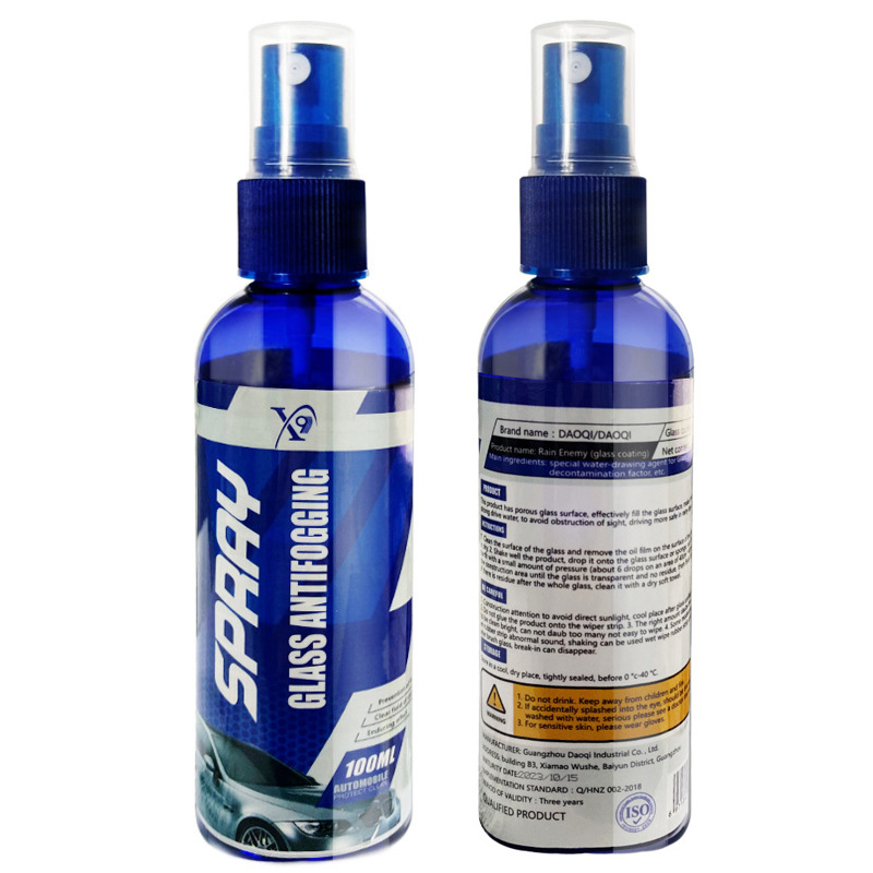 Title 4, Car Glass Rearview Mirror Coating Antifogging A...