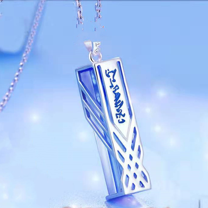 Pendant Lucky Stone Two Yuan Necklace 925 Silver