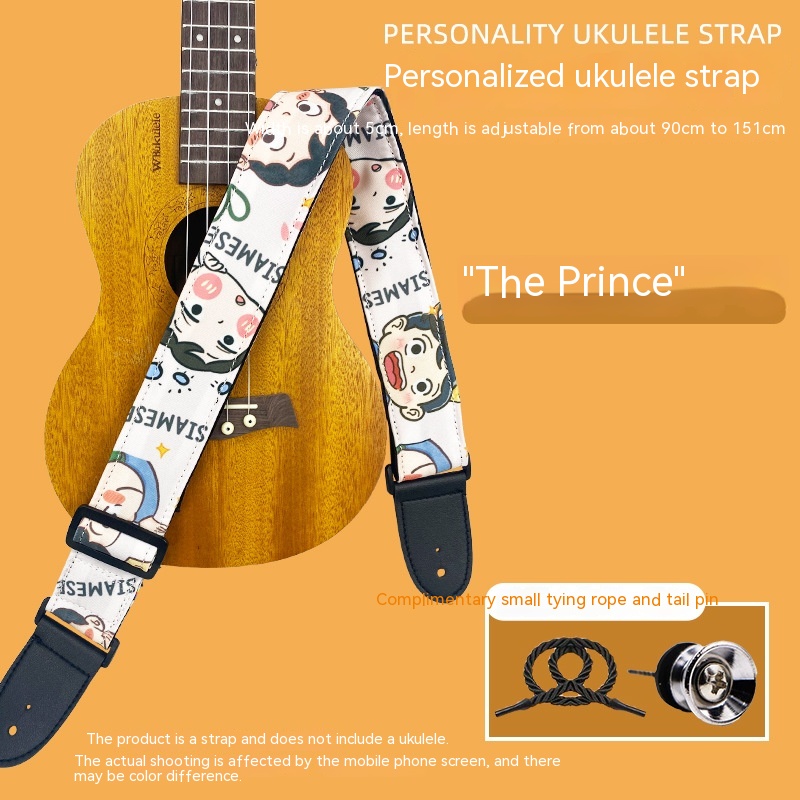 Cartoon Print Adjustable Ukulele Strap