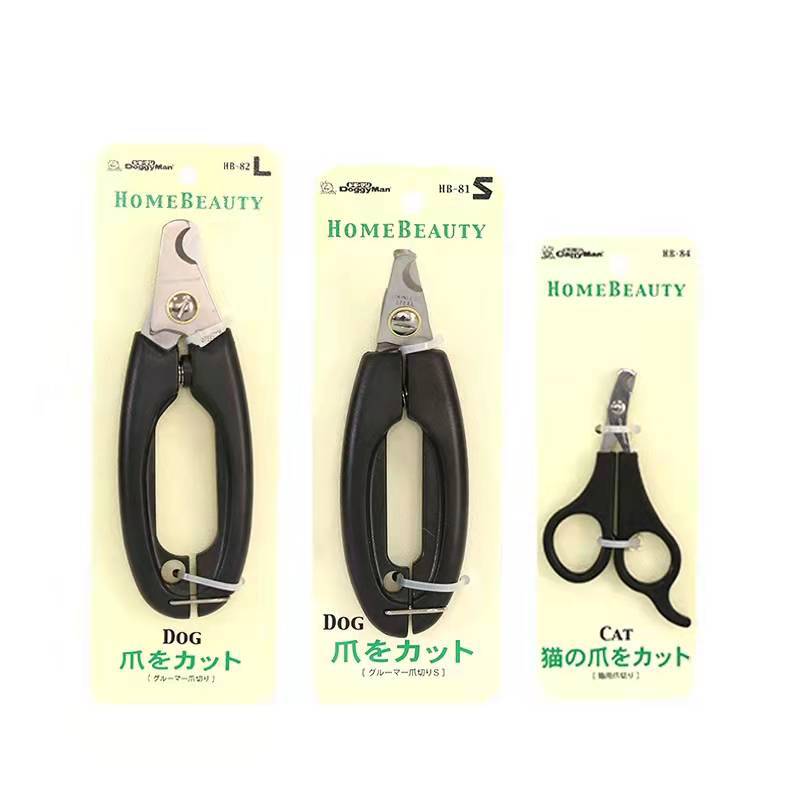 Title 2, Pet Cat Nail Scissors Dedicated