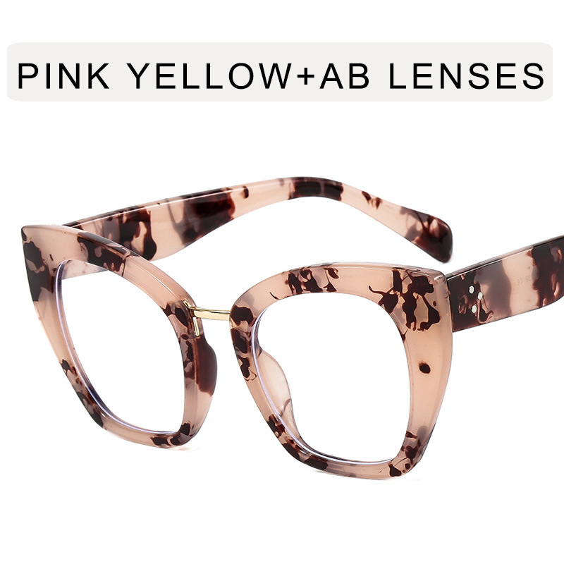 Mi Nail Cat Eye Large Frame Anti-Blue Light Flat Mirror - Image 9